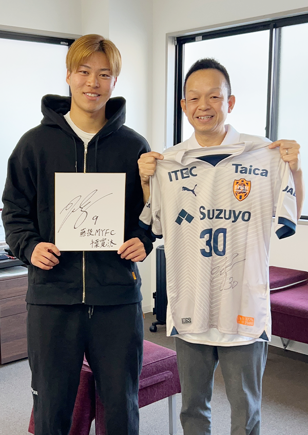 清水エスパルス千葉寛汰選手 バランスが良くなりパフォーマンスUP!