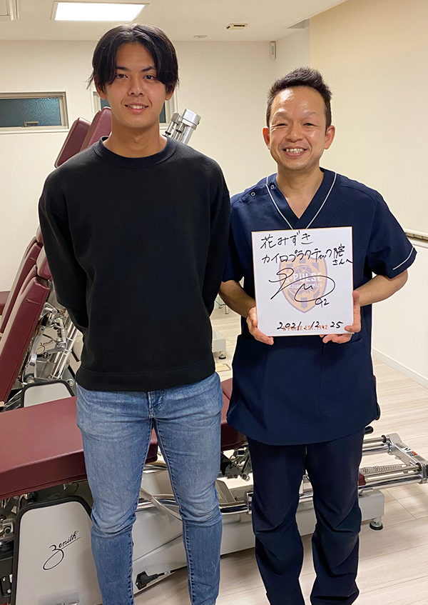 清水エスパルス菊池脩太選手 運動パフォーマンスが向上しました。